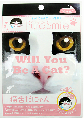 pure smile-will you be a cat-facial mask